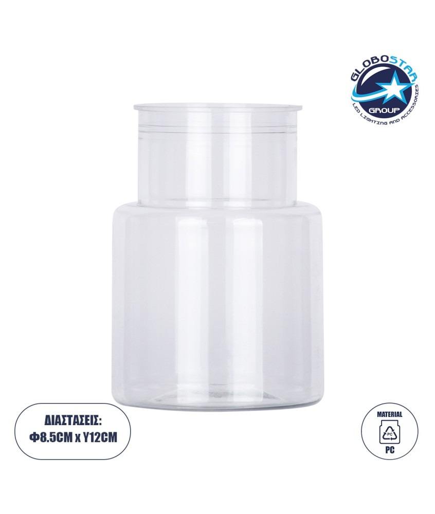 GloboStar® GRACE 35607 Διακοσμητικό Βάζο Πλαστικό Διάφανο Φ8.5 x Υ12cm